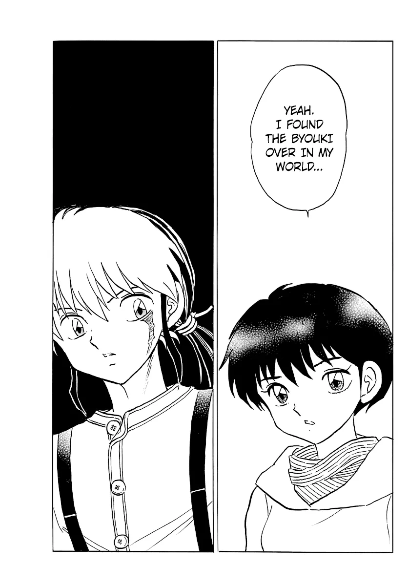 Read Mao Manga Online