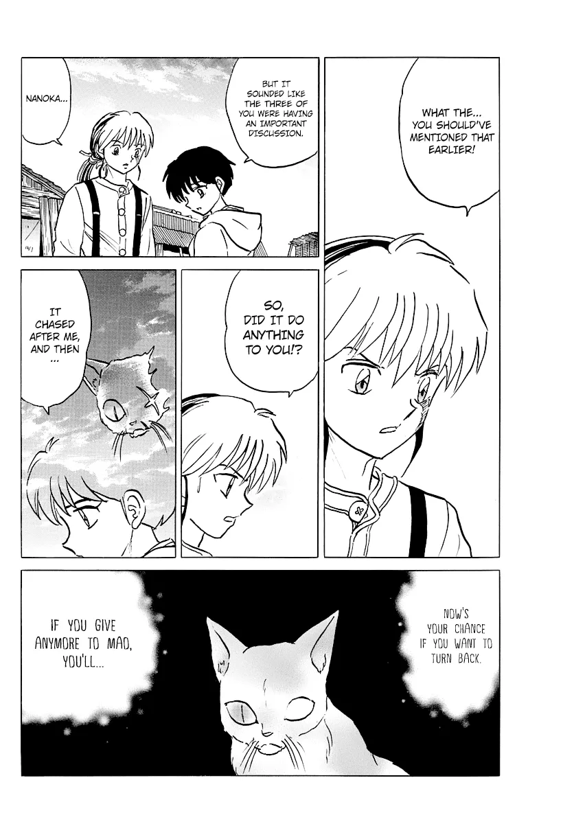 Read Mao Manga Online