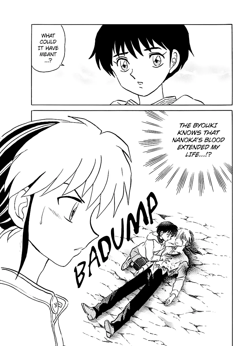 Read Mao Manga Online