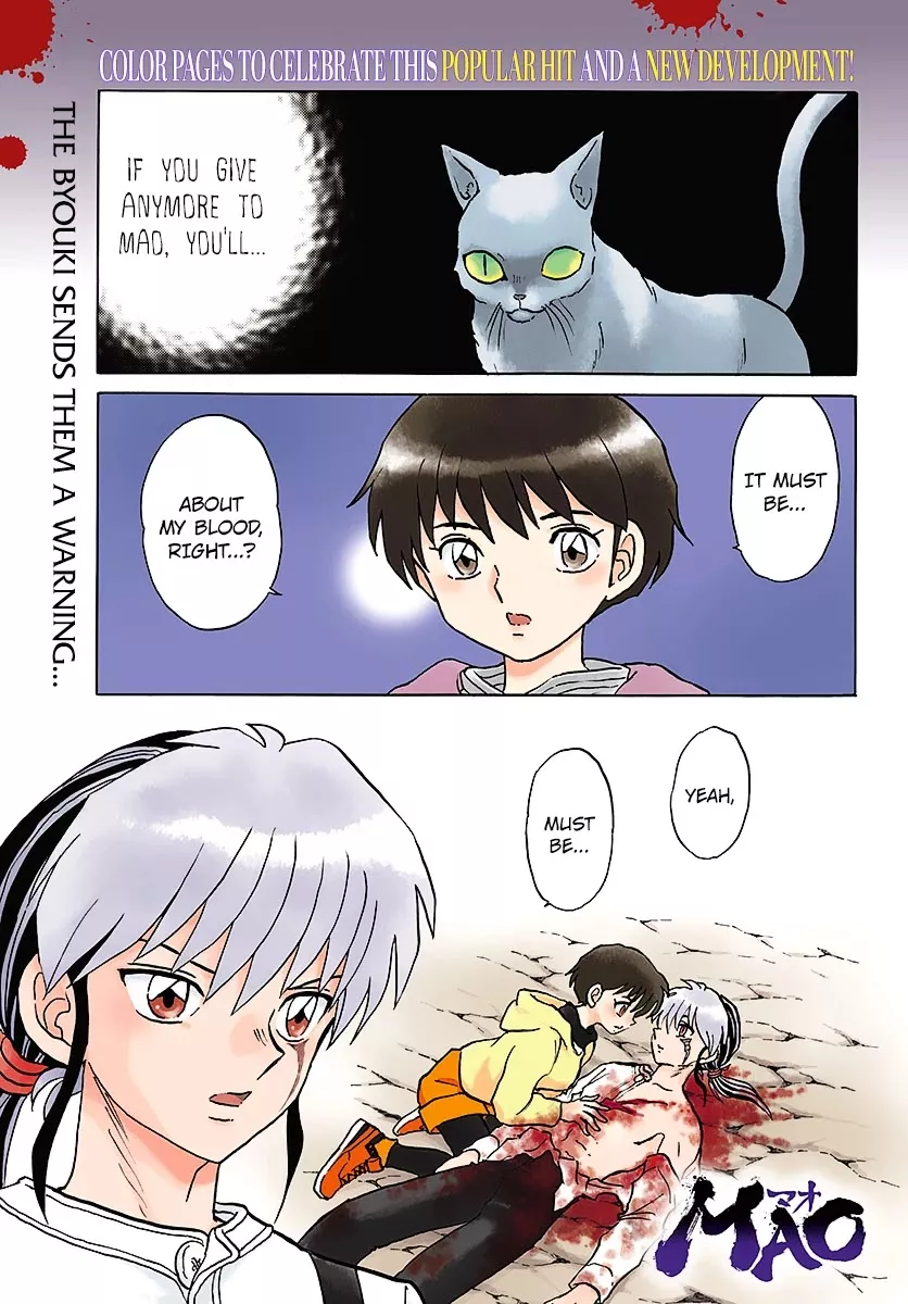 Read Mao Manga Online