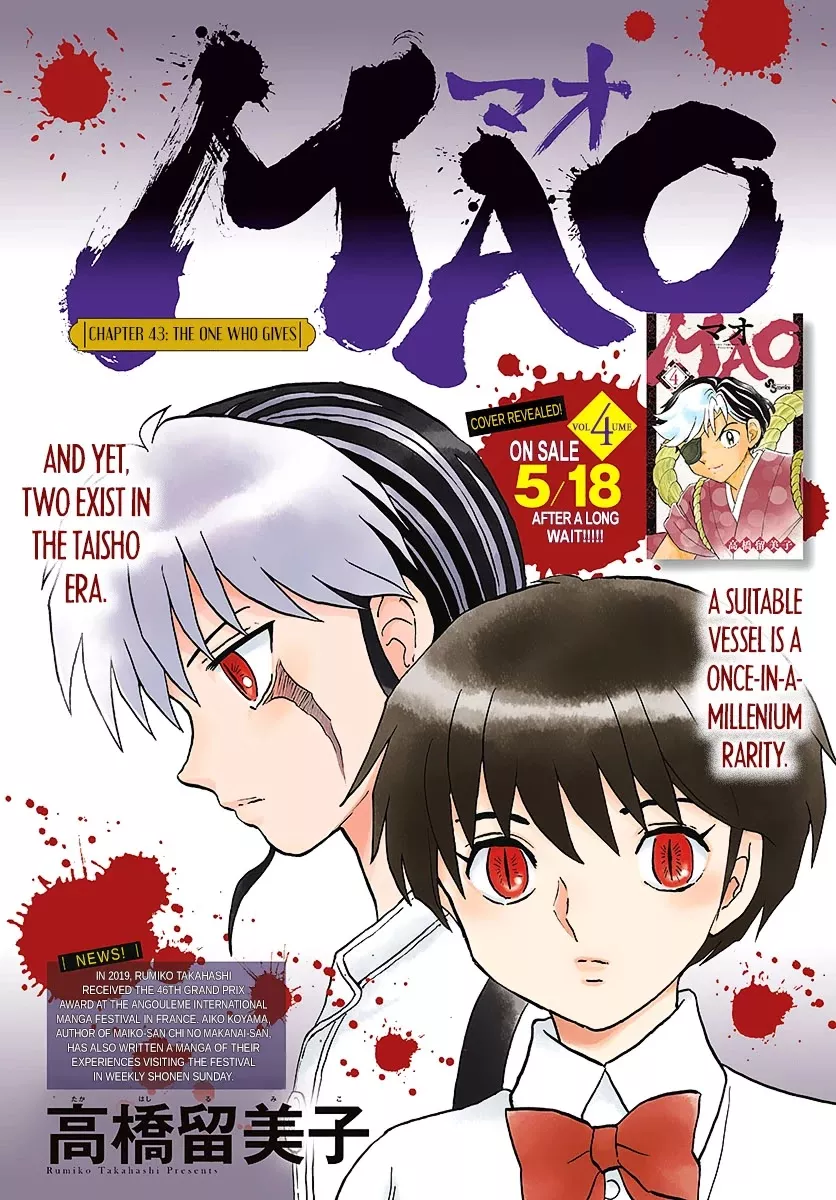 Read Mao Manga Online