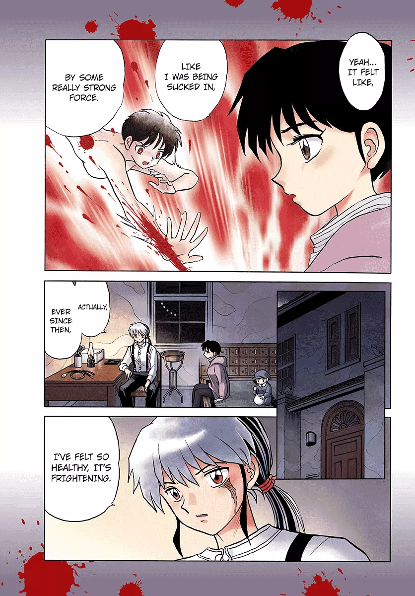 Read Mao Manga Online