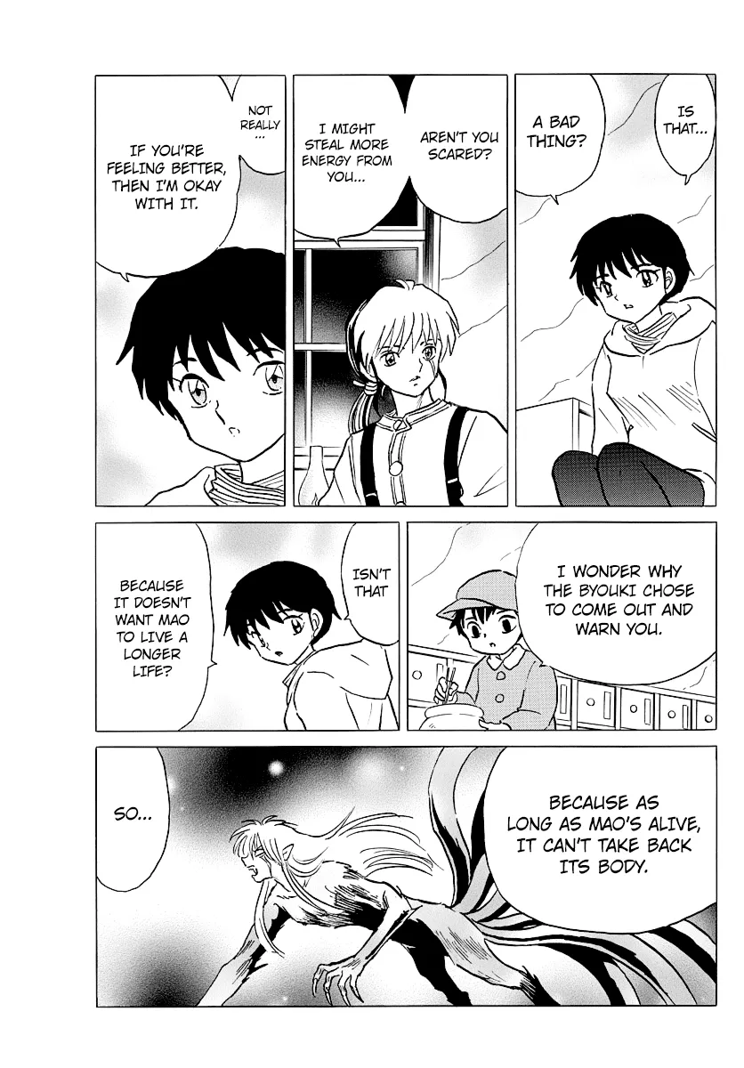 Read Mao Manga Online