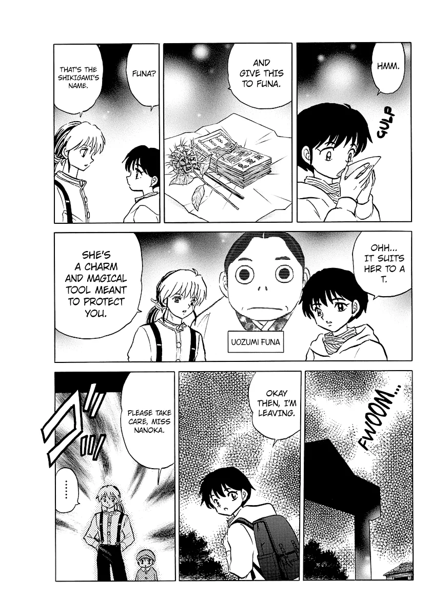 Read Mao Manga Online