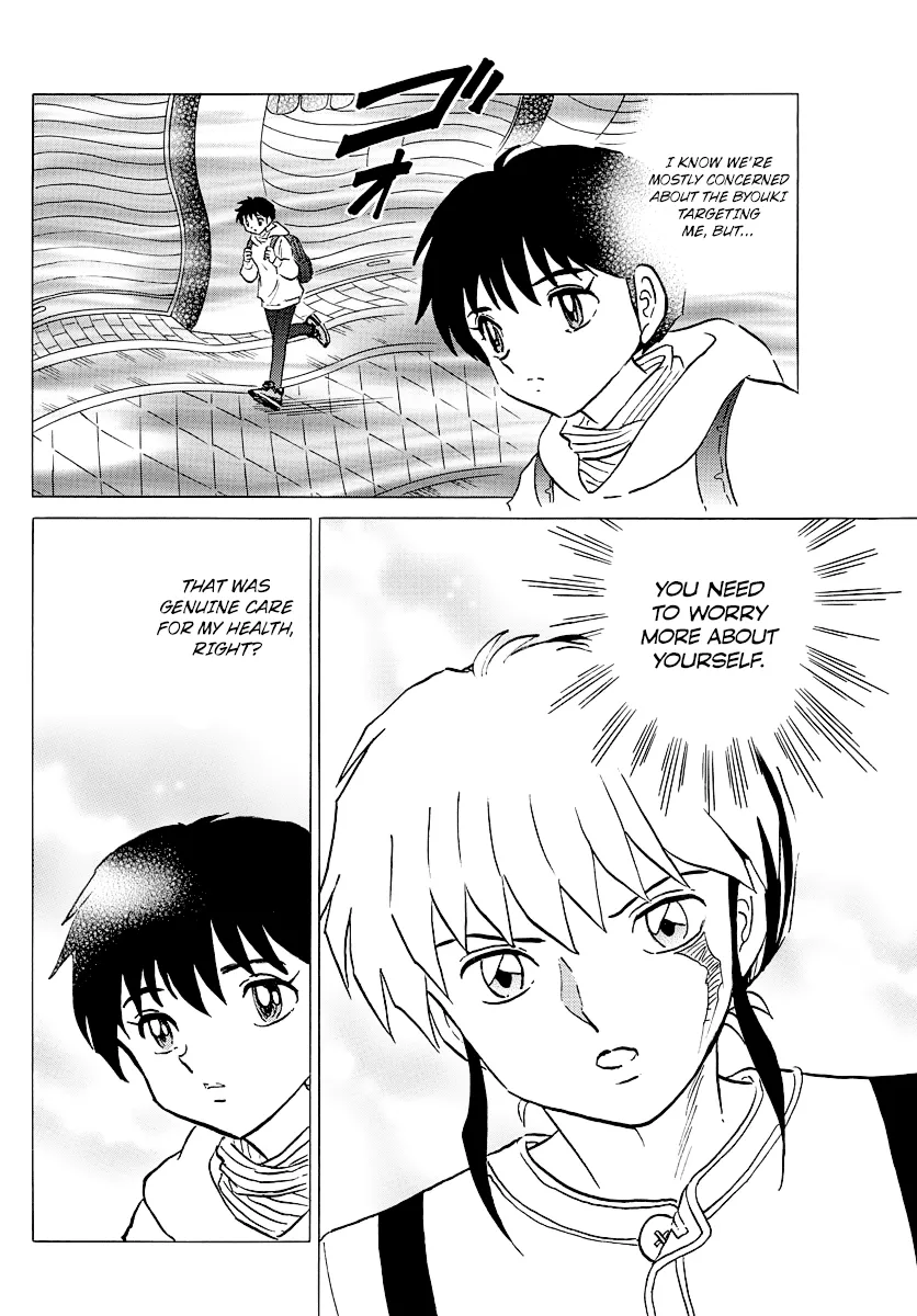 Read Mao Manga Online