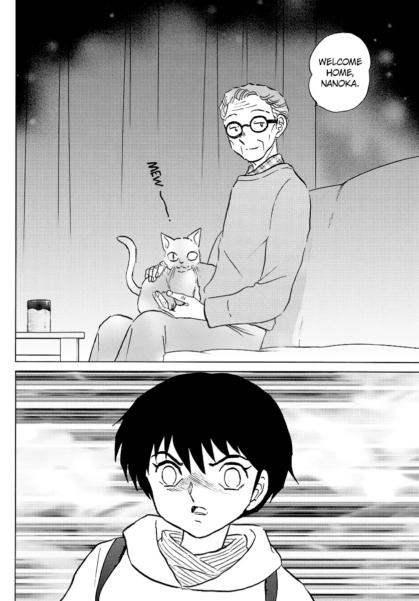 Read Mao Manga Online