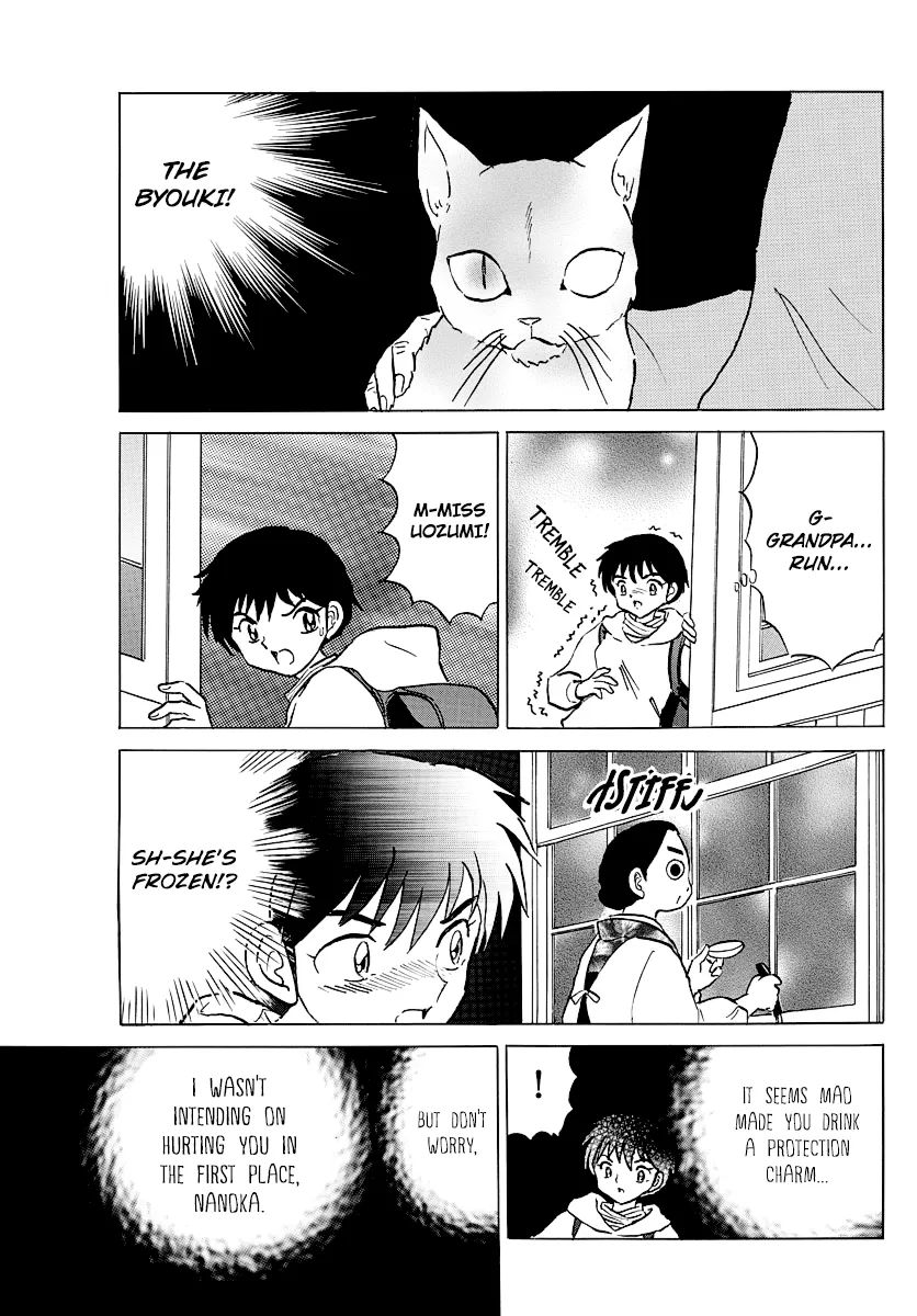 Read Mao Manga Online