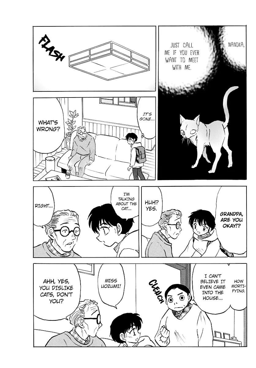 Read Mao Manga Online