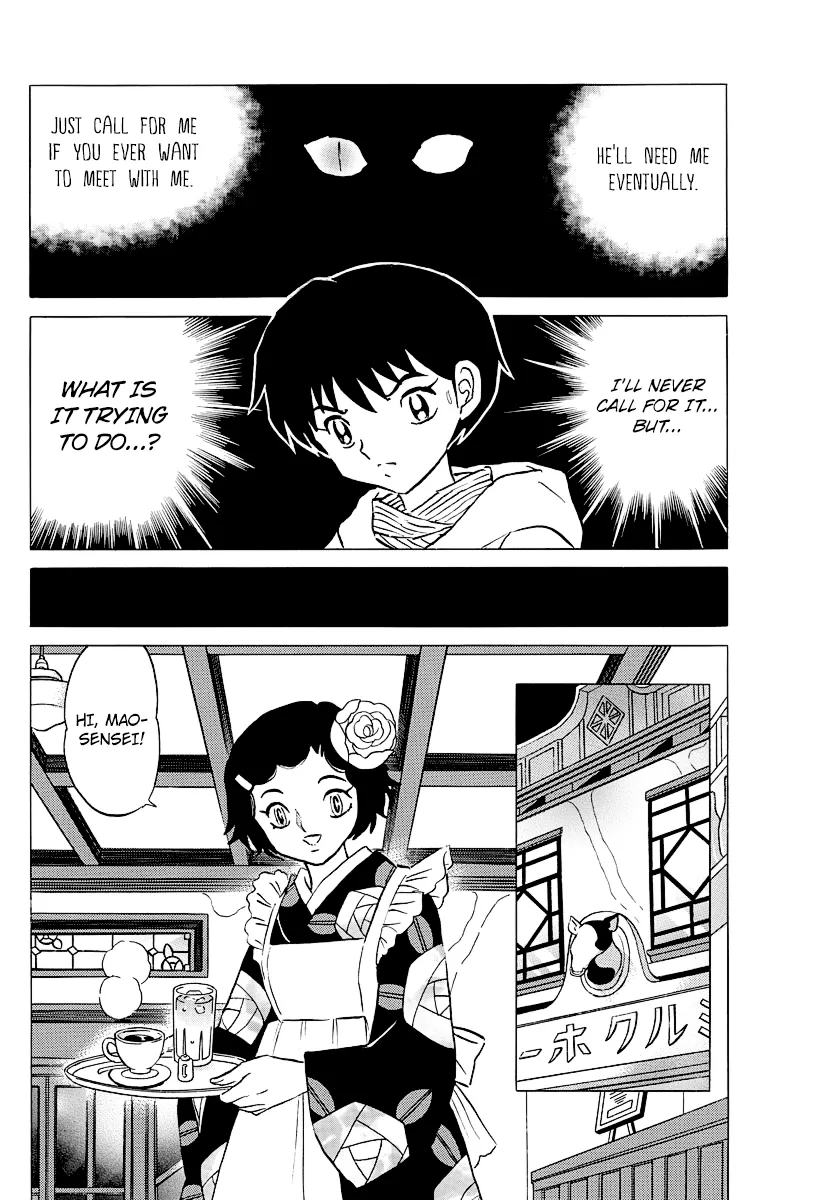 Read Mao Manga Online