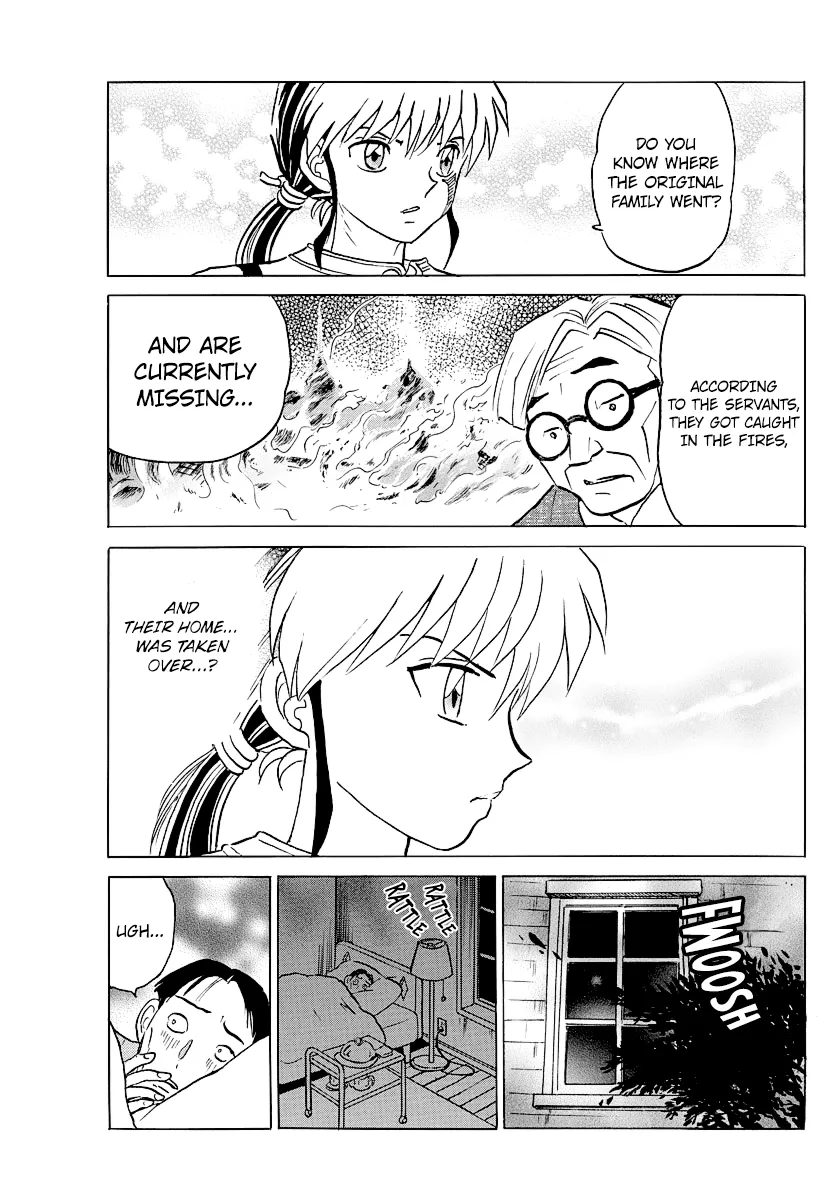 Read Mao Manga Online