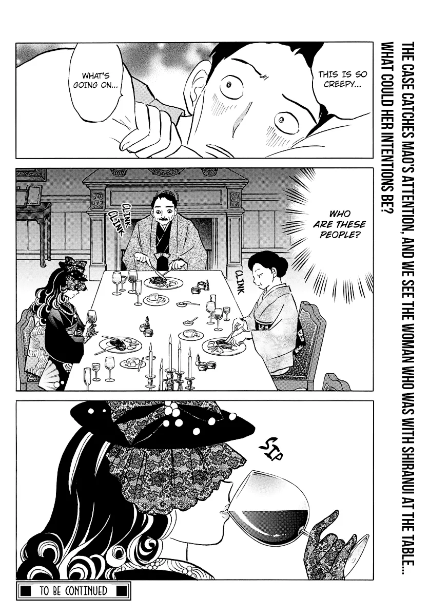 Read Mao Manga Online