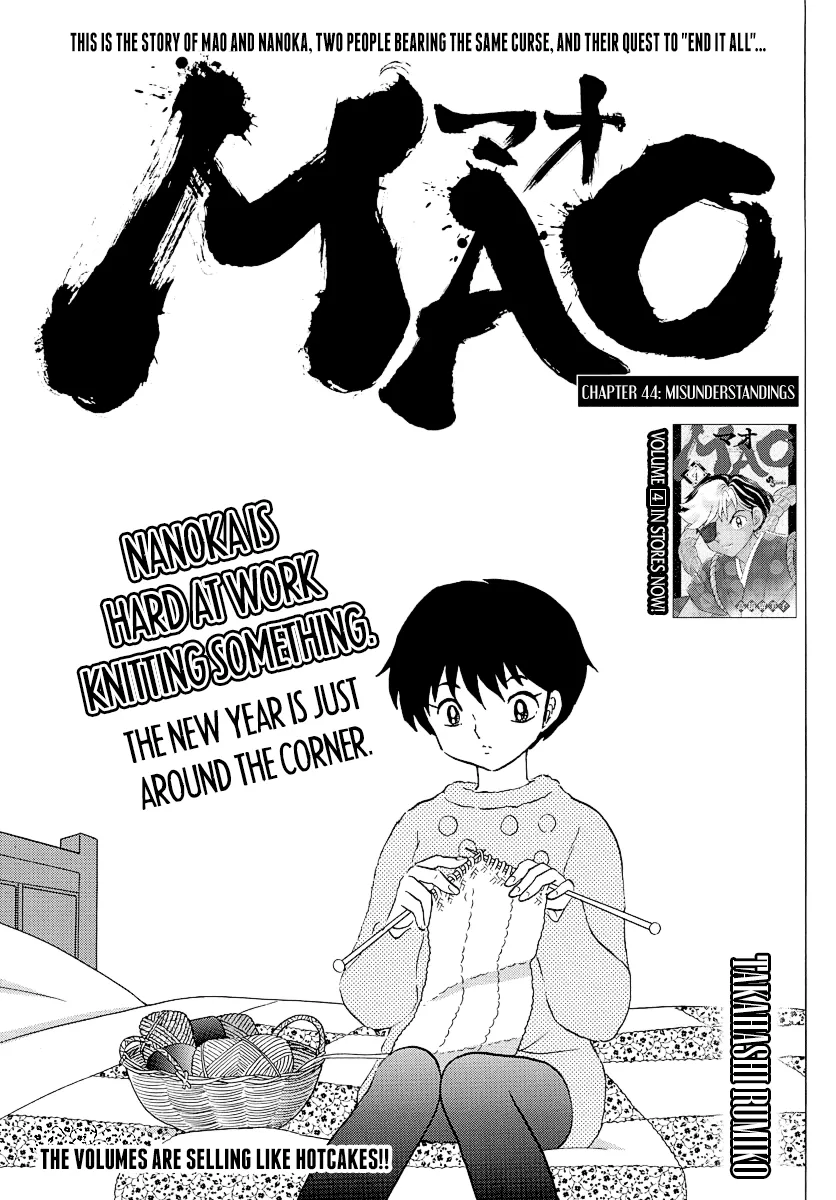 Read Mao Manga Online