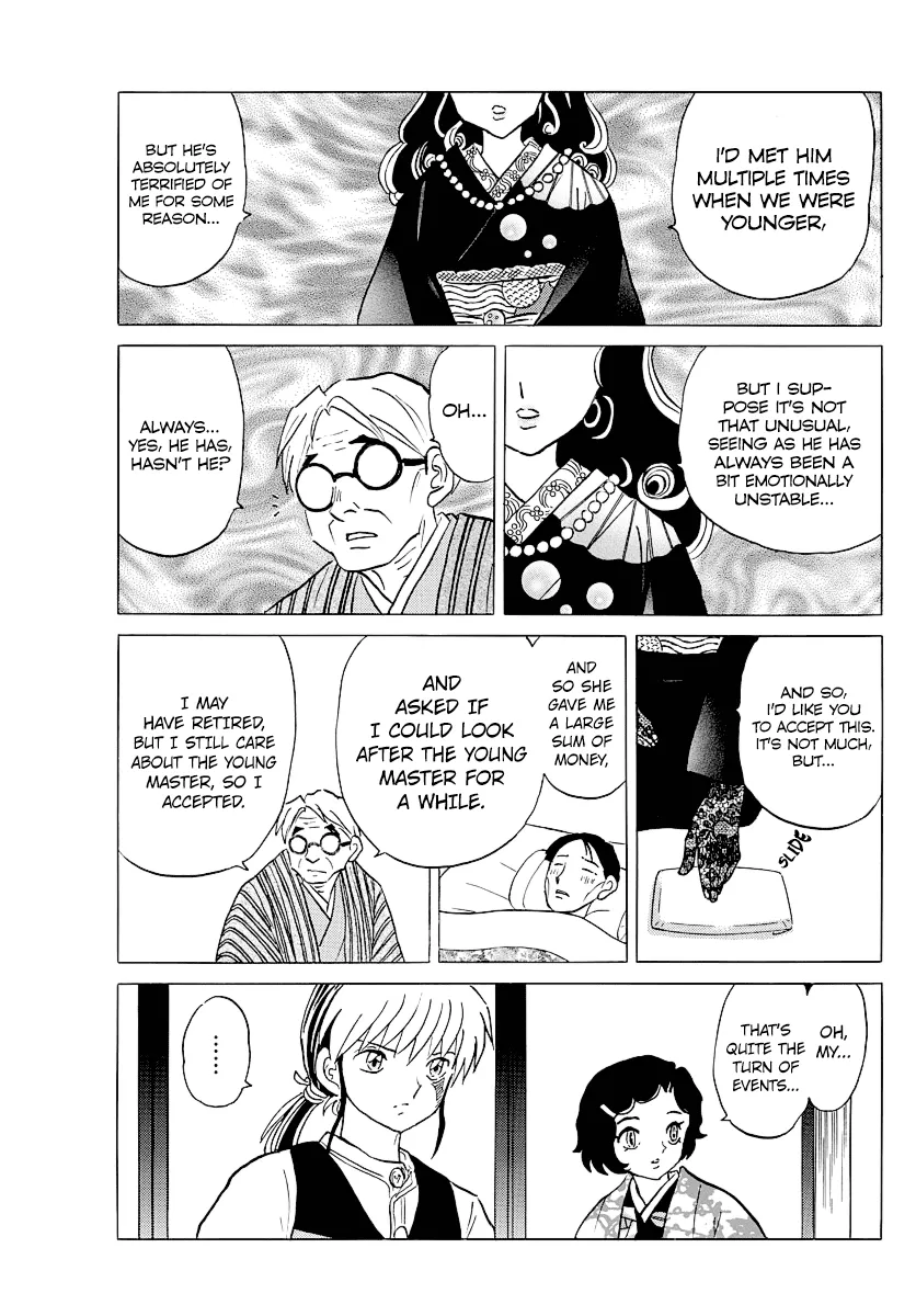 Read Mao Manga Online