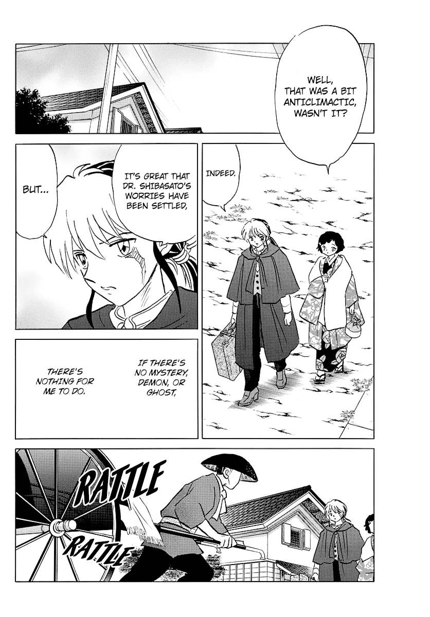 Read Mao Manga Online