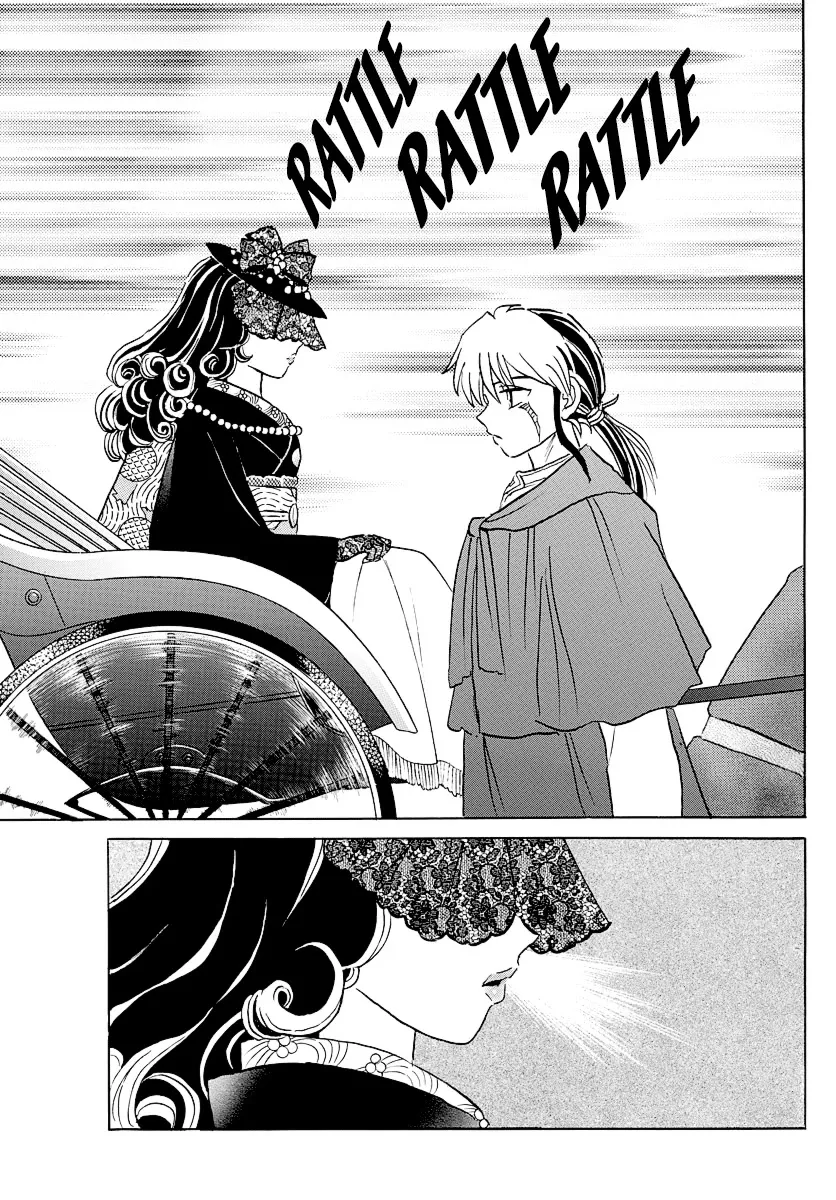 Read Mao Manga Online