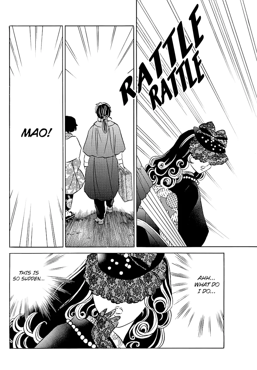 Read Mao Manga Online