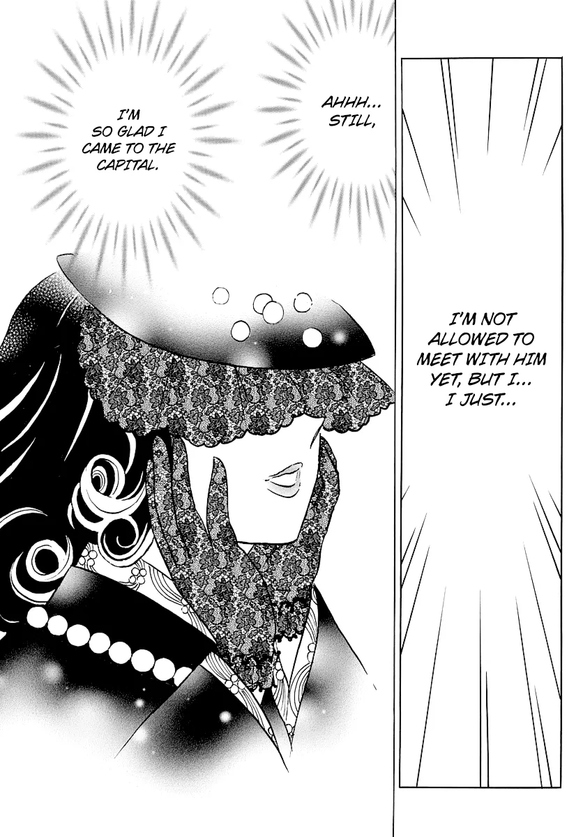 Read Mao Manga Online