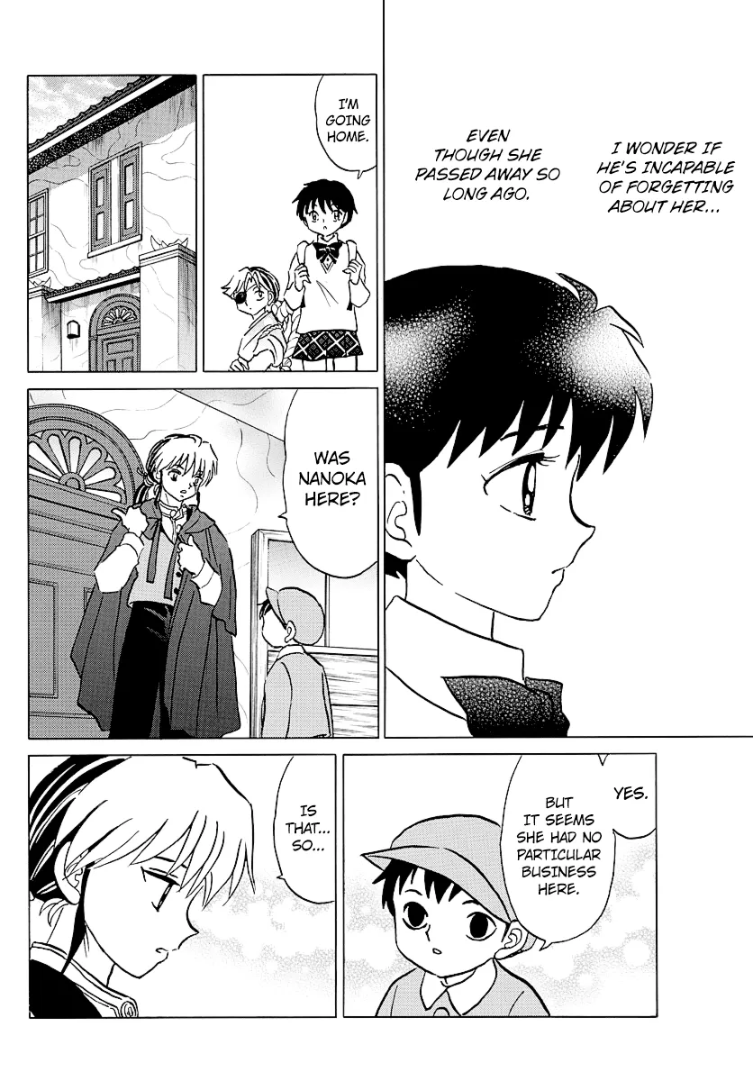 Read Mao Manga Online