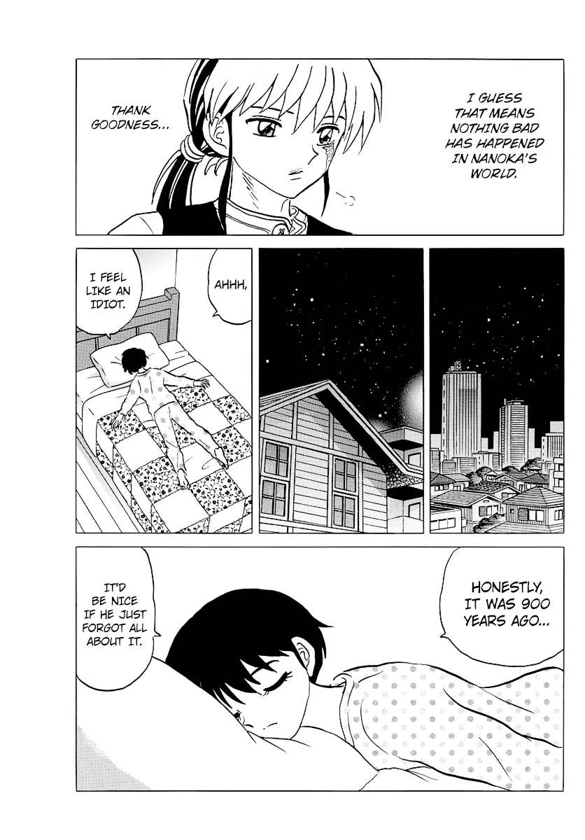 Read Mao Manga Online