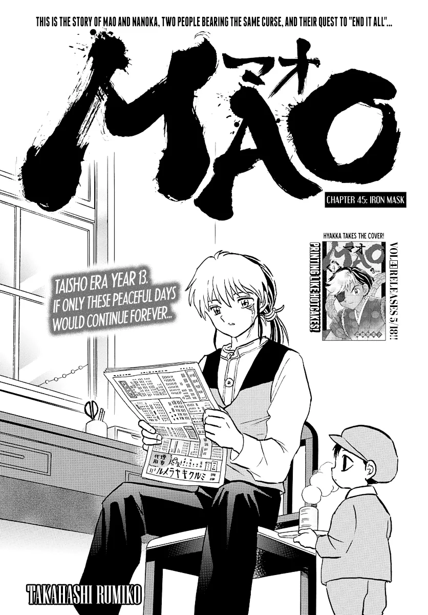 Read Mao Manga Online