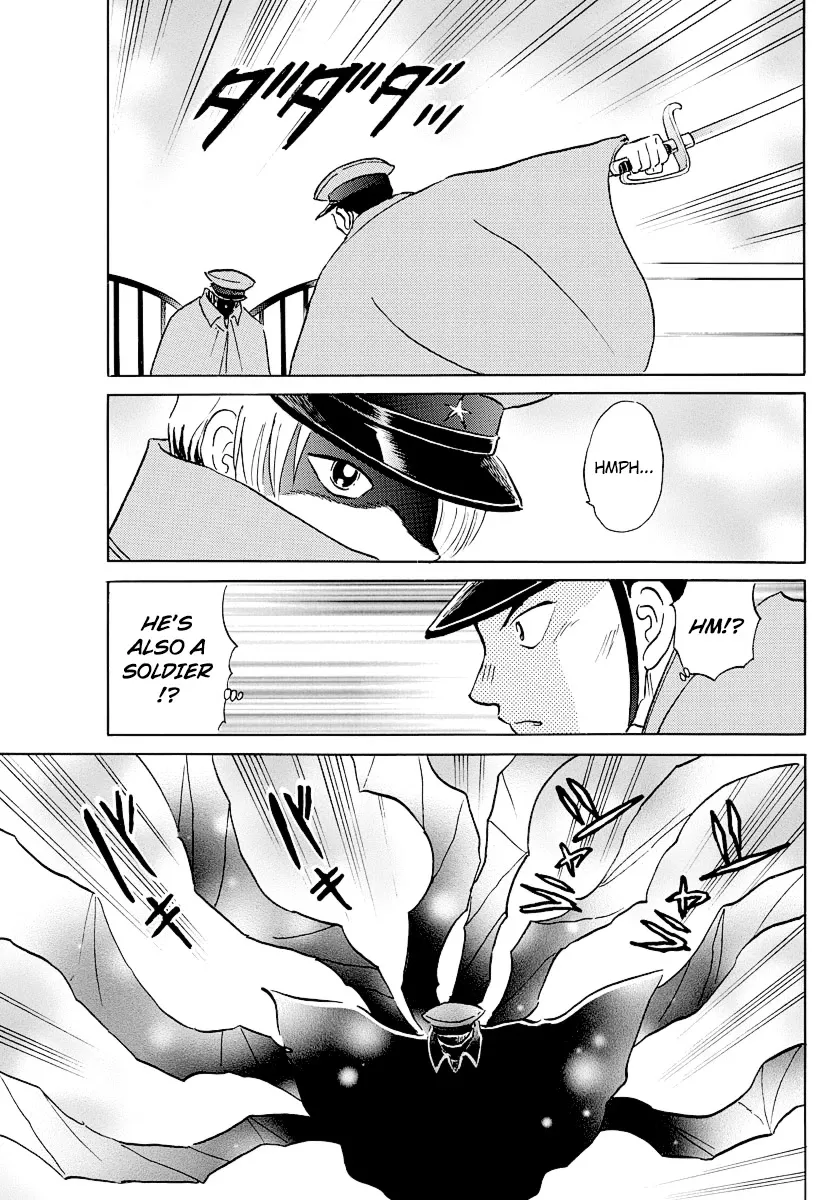 Read Mao Manga Online