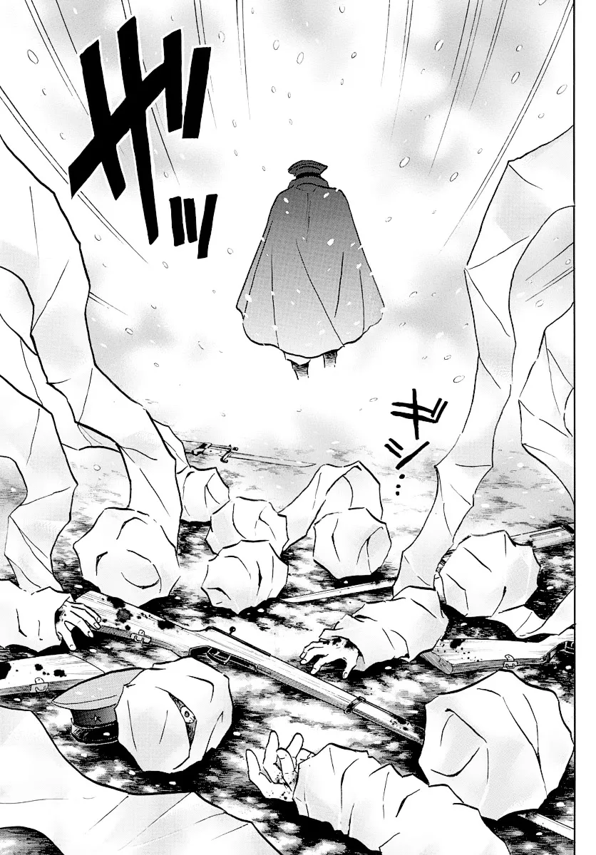 Read Mao Manga Online