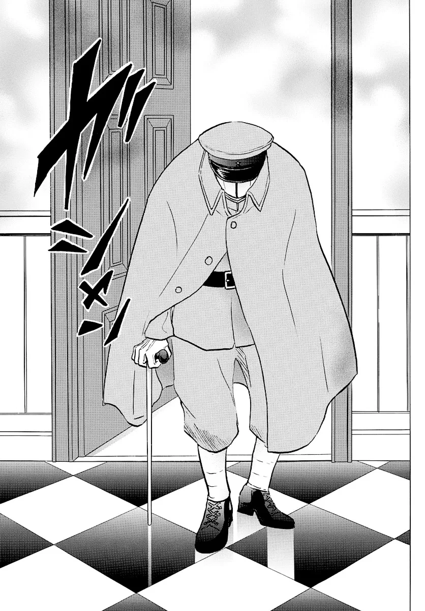 Read Mao Manga Online