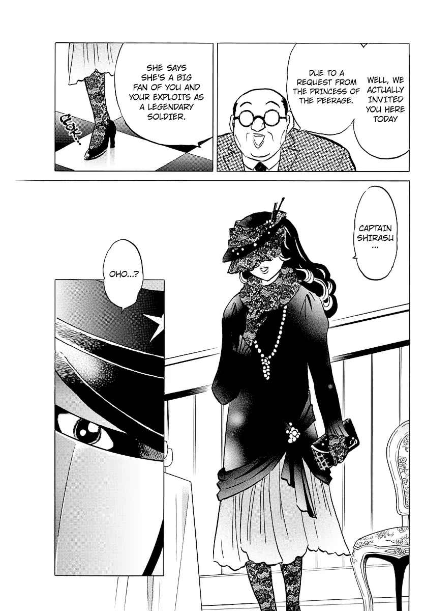 Read Mao Manga Online