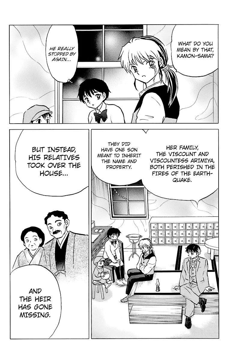 Read Mao Manga Online