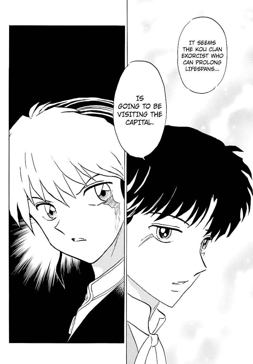 Read Mao Manga Online