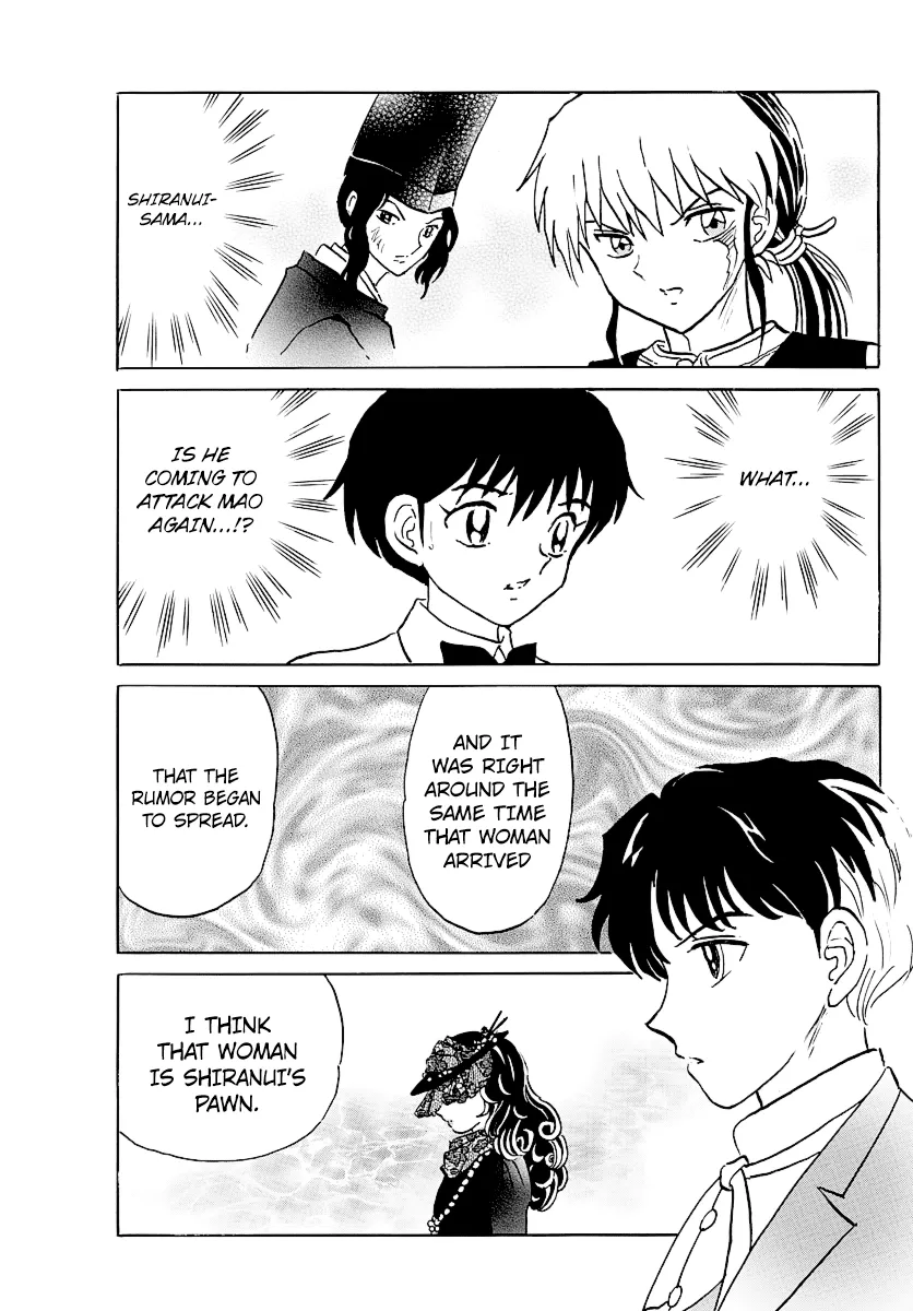 Read Mao Manga Online
