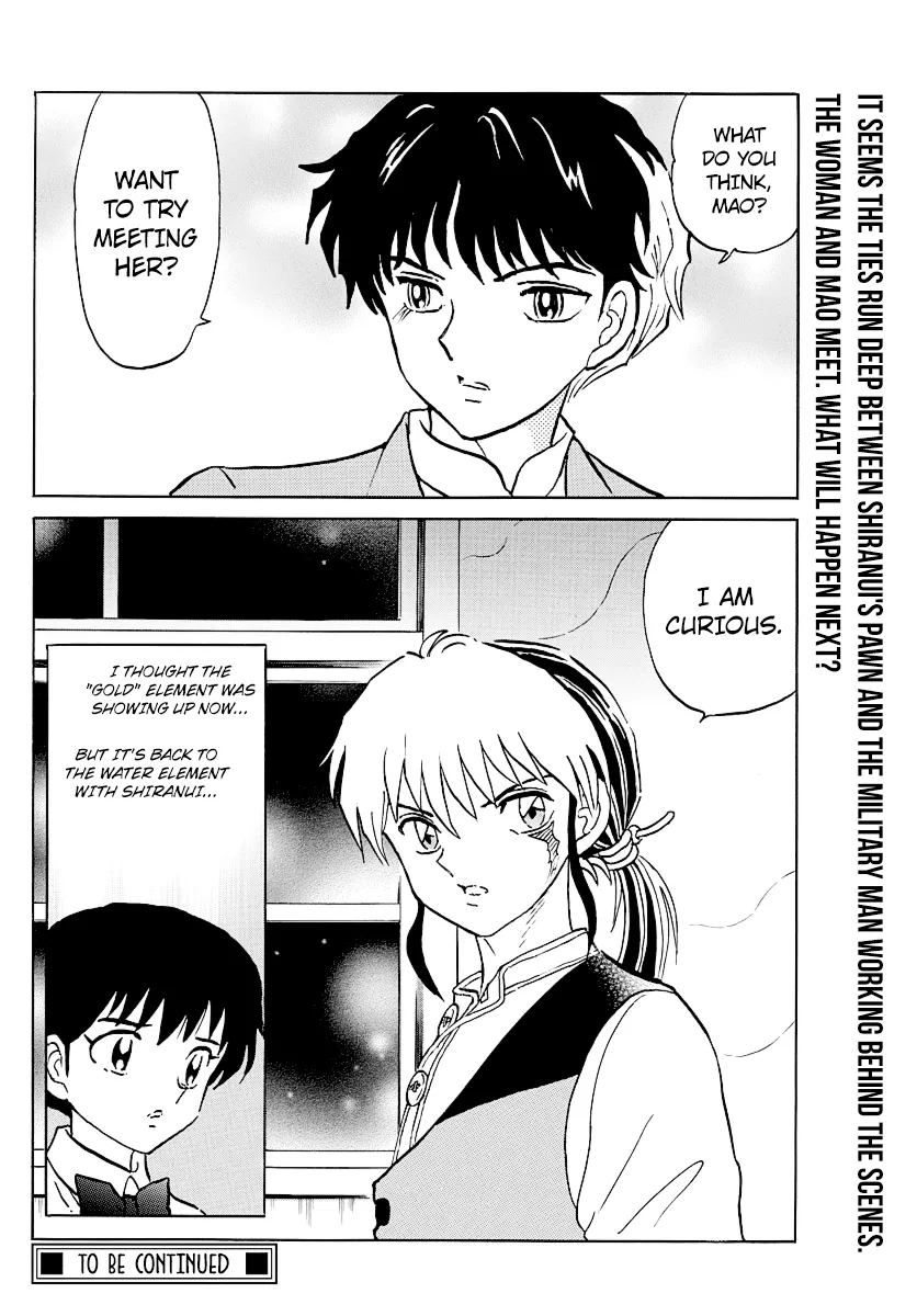 Read Mao Manga Online