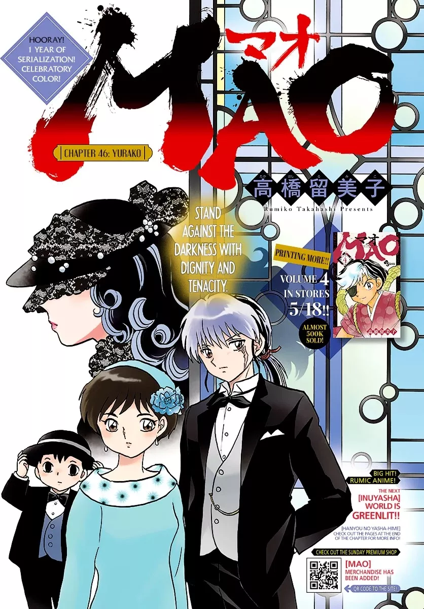 Read Mao Manga Online