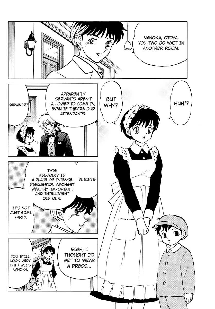 Read Mao Manga Online