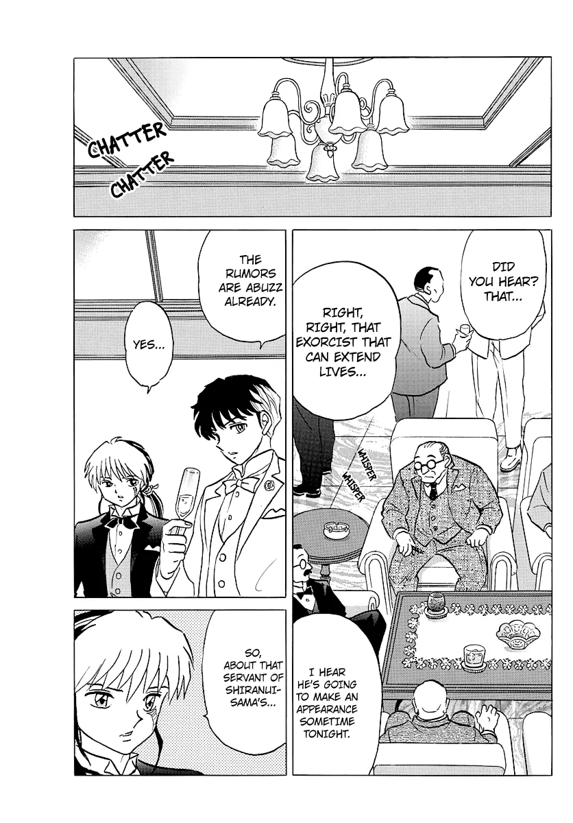 Read Mao Manga Online