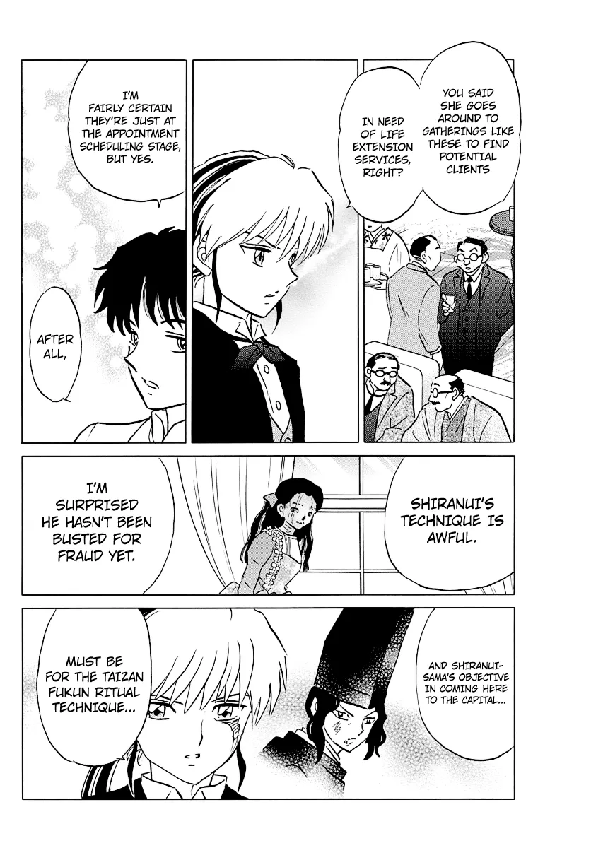Read Mao Manga Online