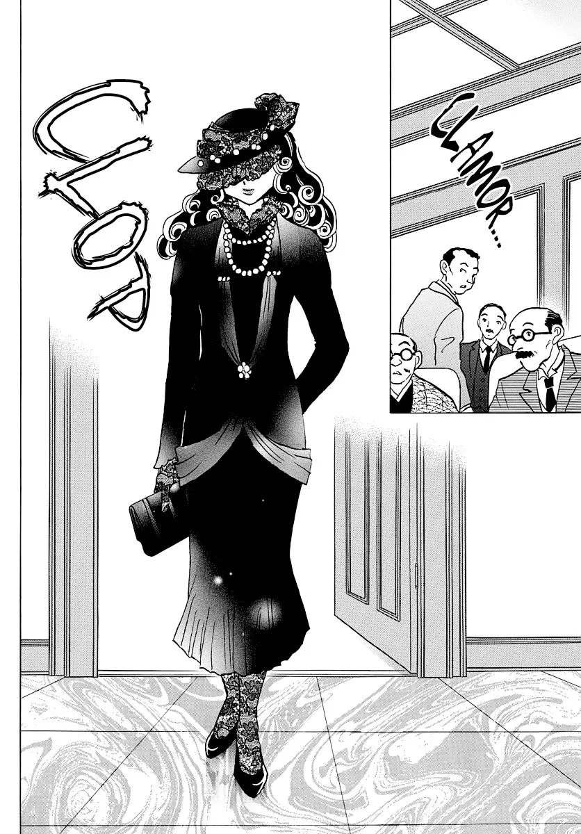 Read Mao Manga Online