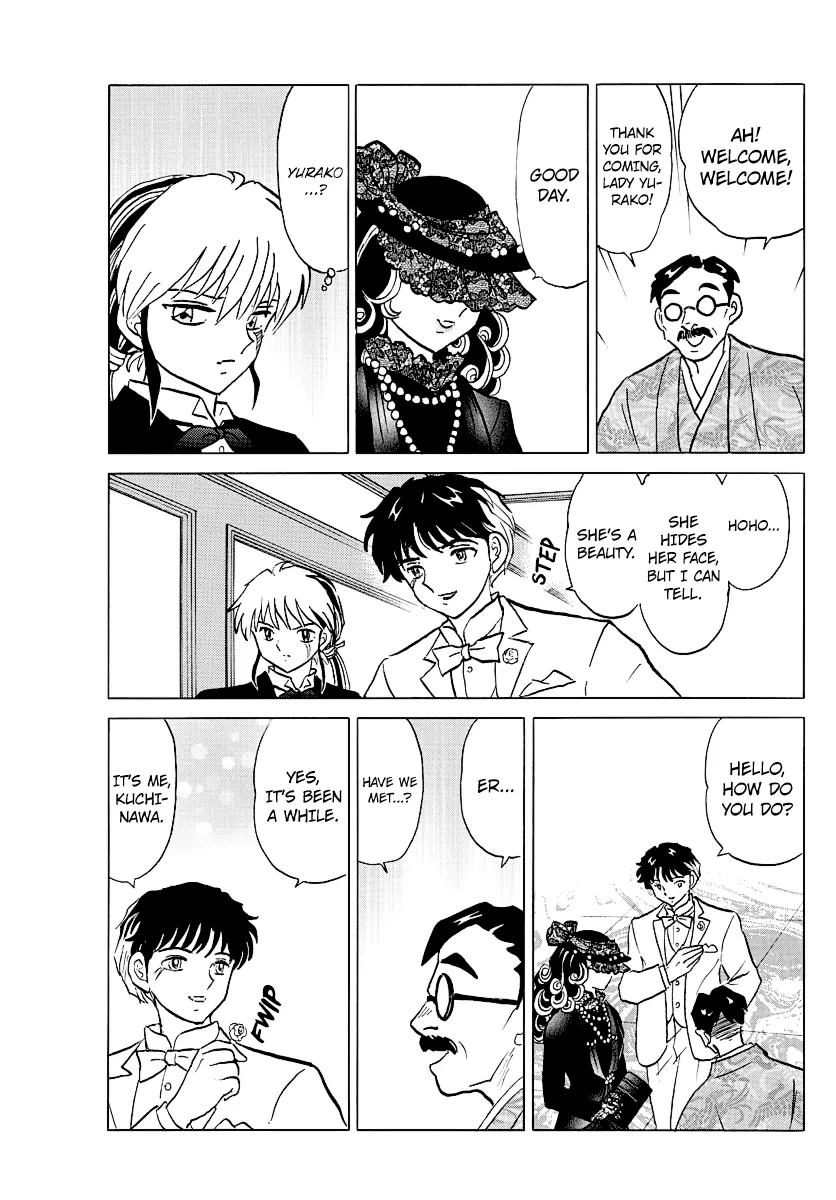 Read Mao Manga Online