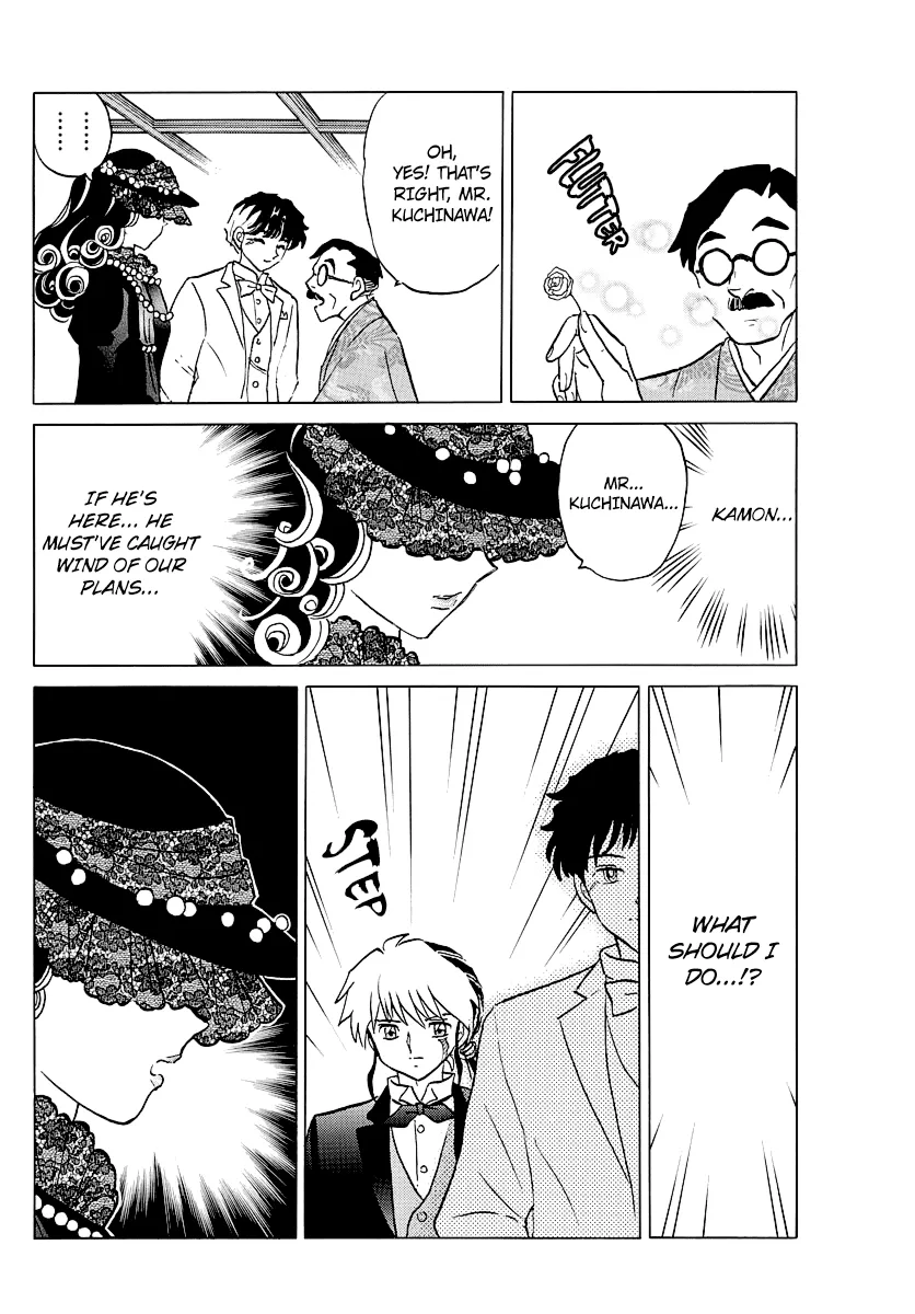 Read Mao Manga Online