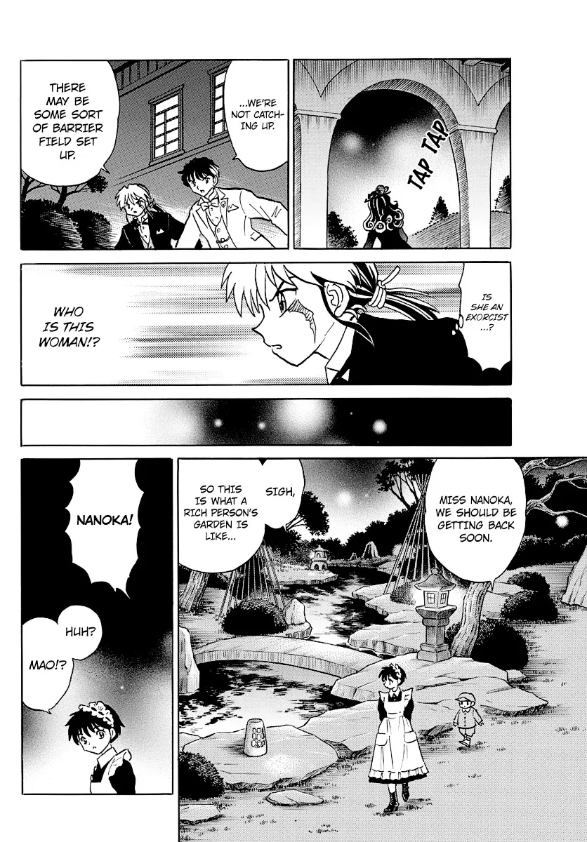 Read Mao Manga Online