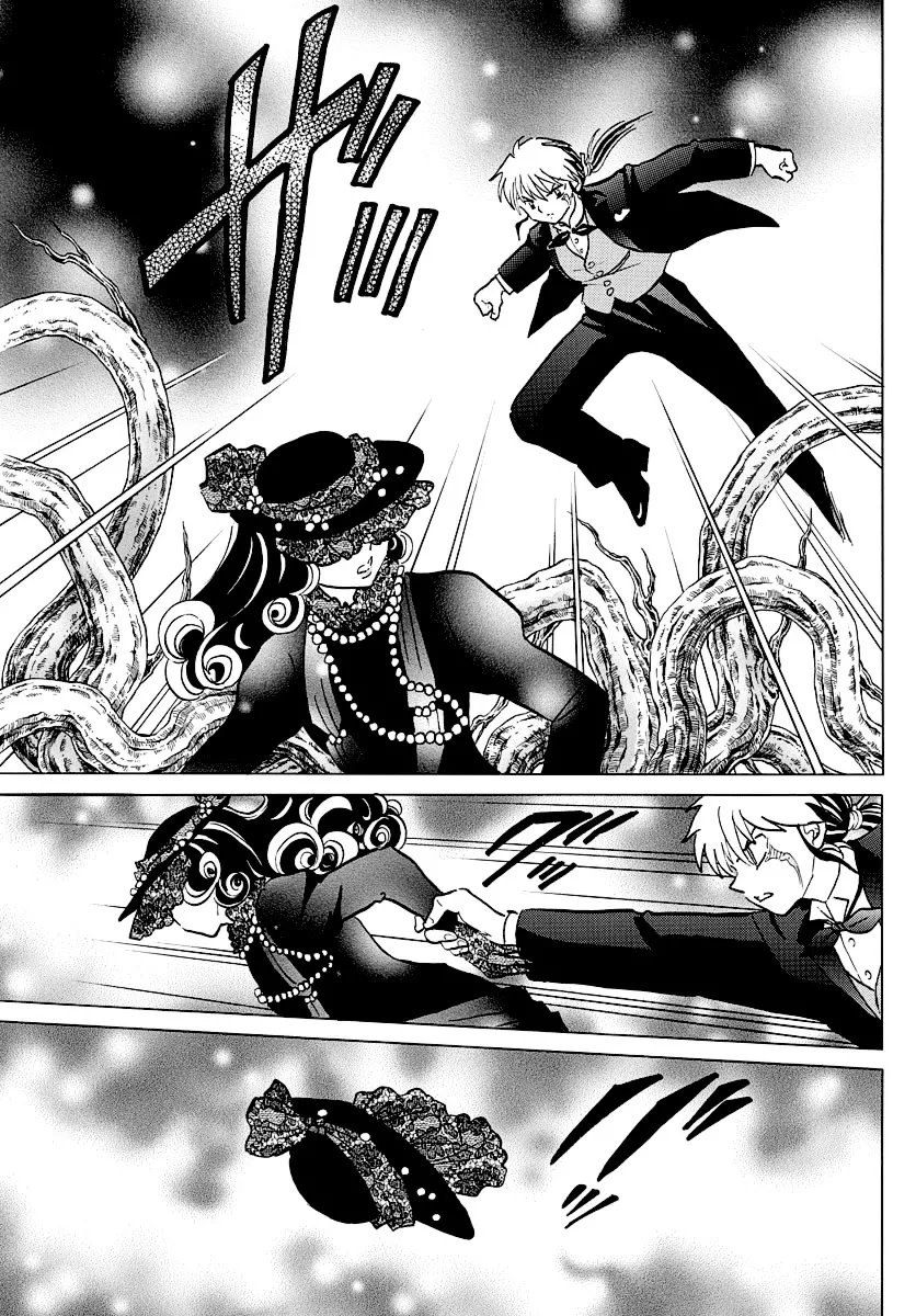 Read Mao Manga Online