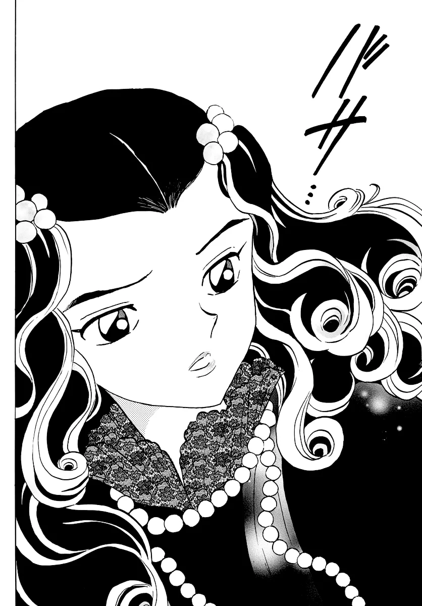 Read Mao Manga Online