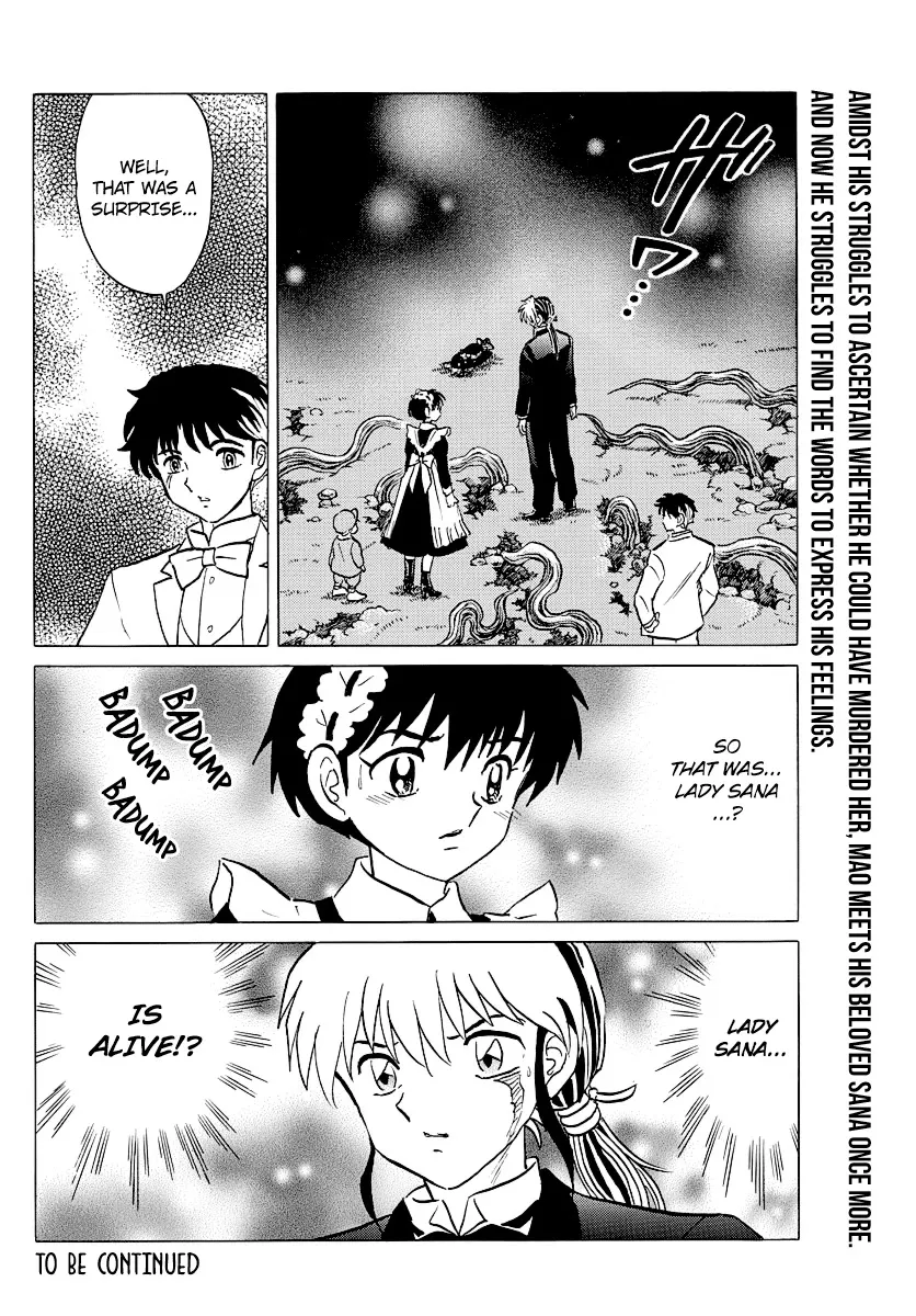 Read Mao Manga Online