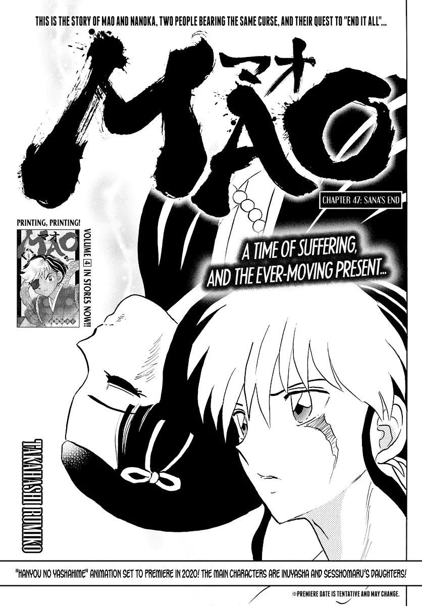 Read Mao Manga Online