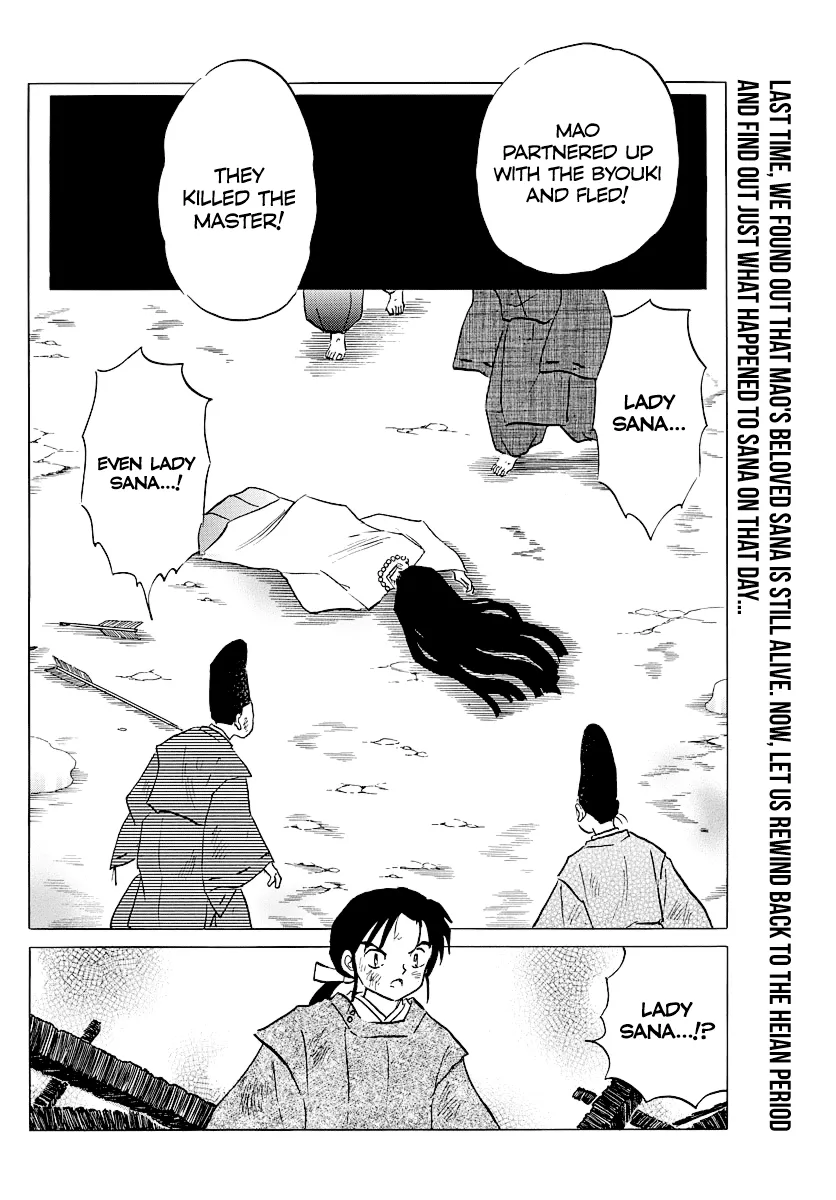 Read Mao Manga Online
