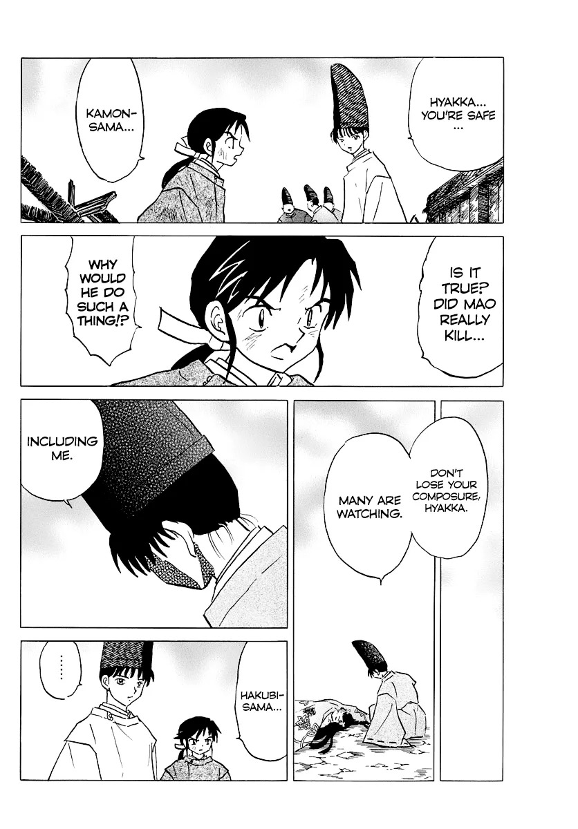 Read Mao Manga Online