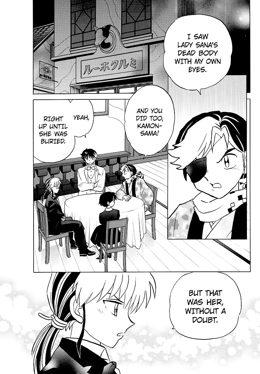 Read Mao Manga Online