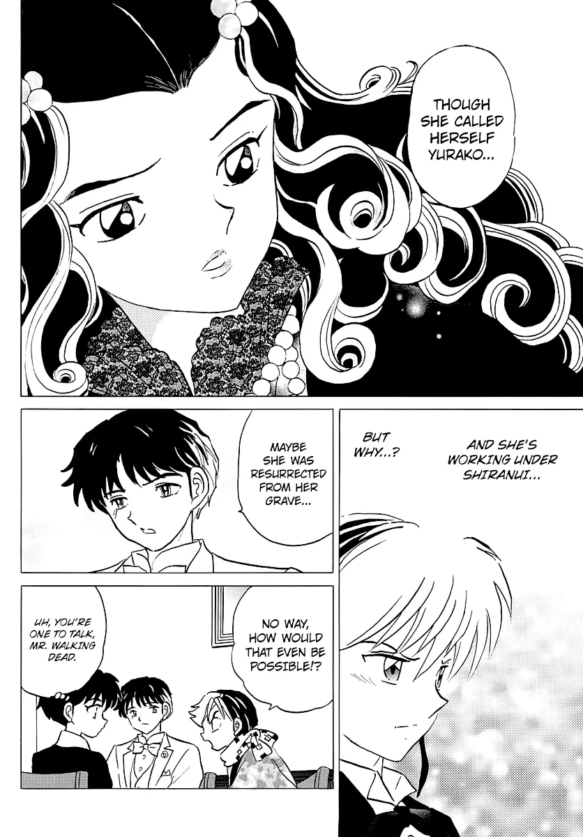 Read Mao Manga Online