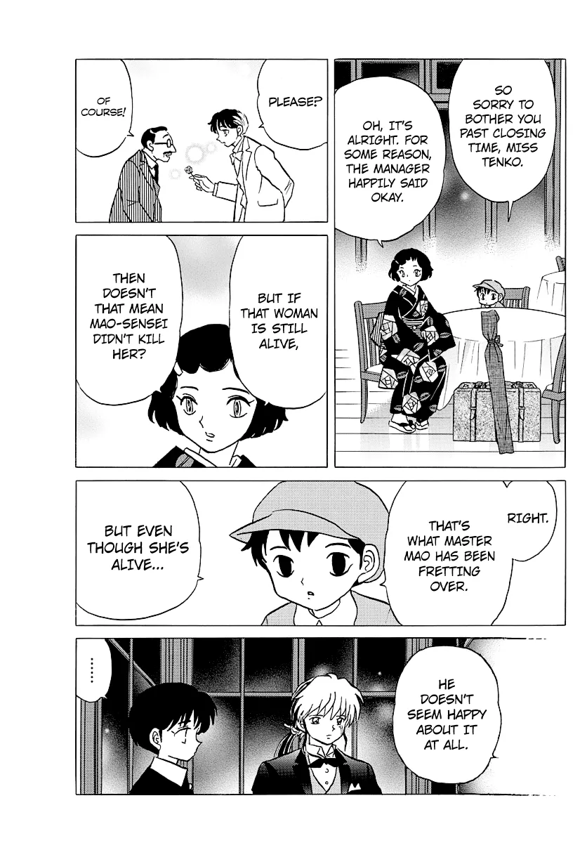 Read Mao Manga Online