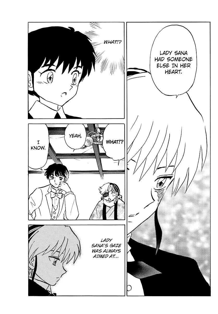 Read Mao Manga Online